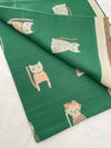 LARGE GREEN CAT THICK REVERSIBLE WINTER SHAWL BLANKET SCARF