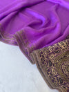 LARGE PLAIN PURPLE REVERSIBLE MULTI COLOUR PAISLEY PRINT PASHMINA SHAWL SCARF WRAP